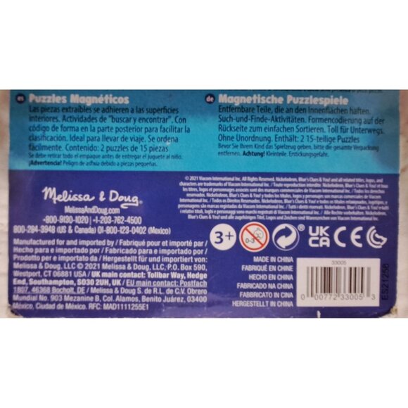 Melissa & Doug Blue's Clues & You! 2-15 Piece TakeAlong Magnetic Jigsaw Puzzles - Picture 10 of 10